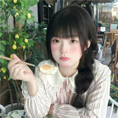 欢乐乡村